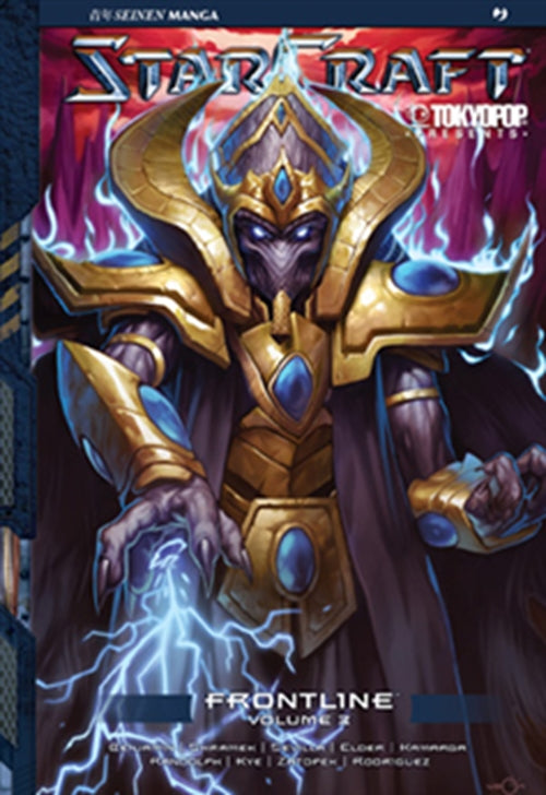STARCRAFT 3