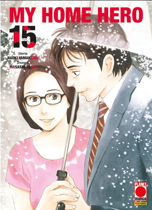 MY HOME HERO VOL.15
