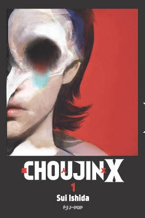 CHOUJIN X VOL.1 - DISCOVERY EDITION