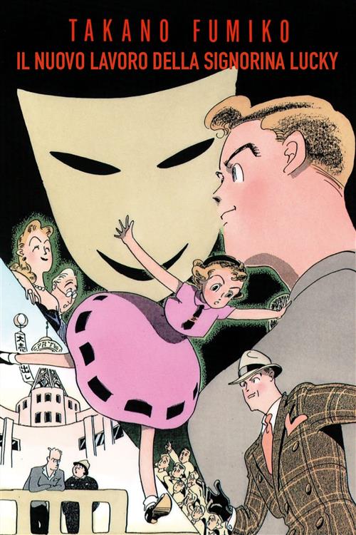 IL NUOVO LAVORO DELLA SIGNORINA LUCKY