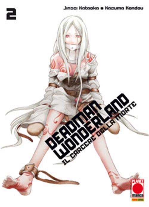 DEADMAN WONDERLAND 2 - QUARTA RISTAMPA