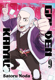 GOLDEN KAMUI 9