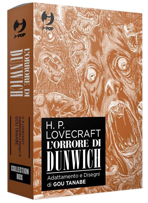 L'ORRORE DI DUNWICH - COFANETTO (VOLL.1-3) - LOVECRAFT