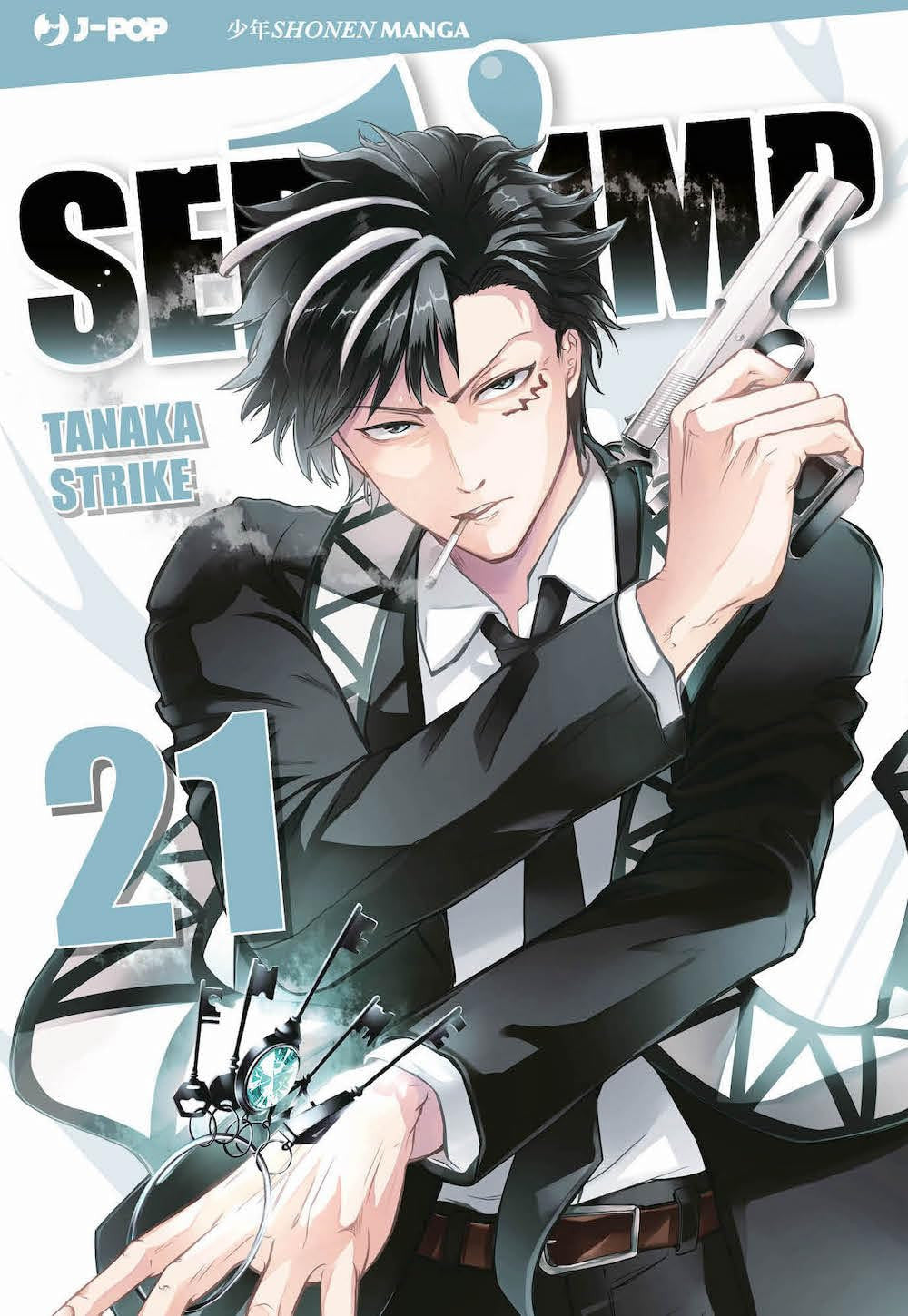 SERVAMP 21