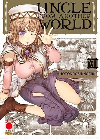 UNCLE FROM ANOTHER WORLD VOL.8