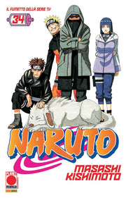 NARUTO IL MITO 34 - SECONDA RISTAMPA