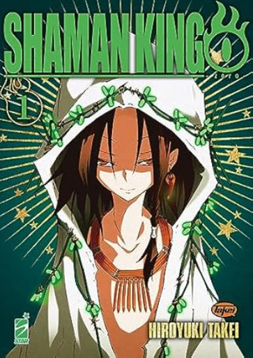 SHAMAN KING FLOWERS - NUOVA EDIZIONE VOL.1 (DI 6)