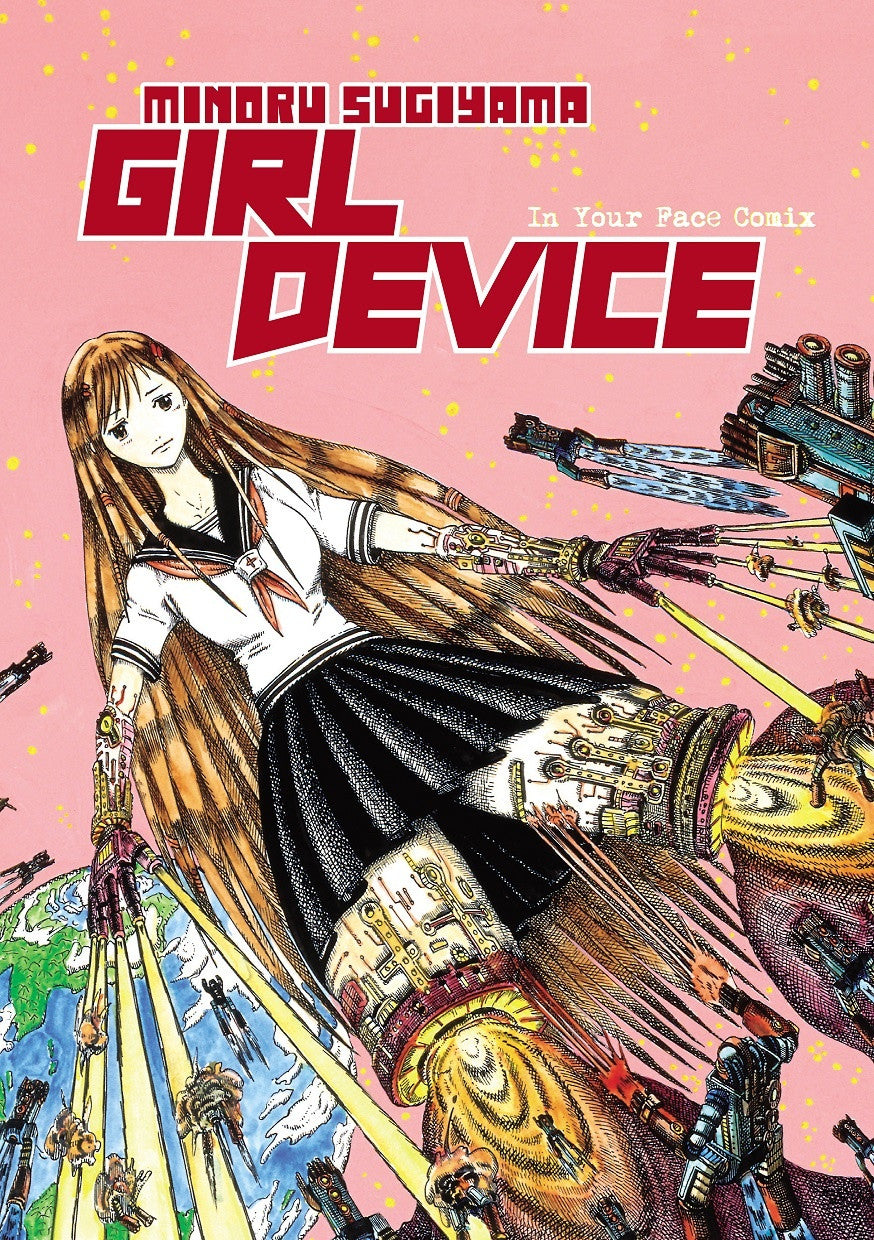 GIRL DEVICE