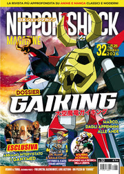 NIPPON SHOCK MAGAZINE 32