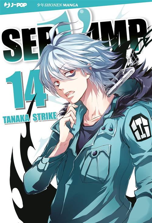 SERVAMP 14