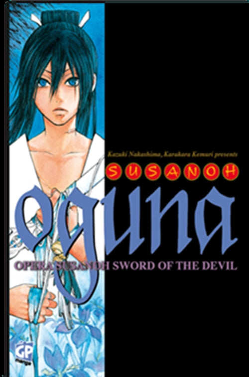 OGUNA