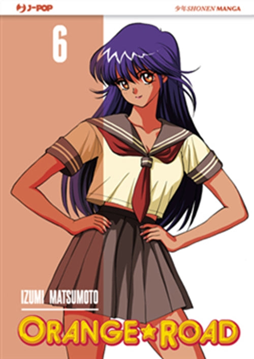 ORANGE ROAD (JPOP) 6