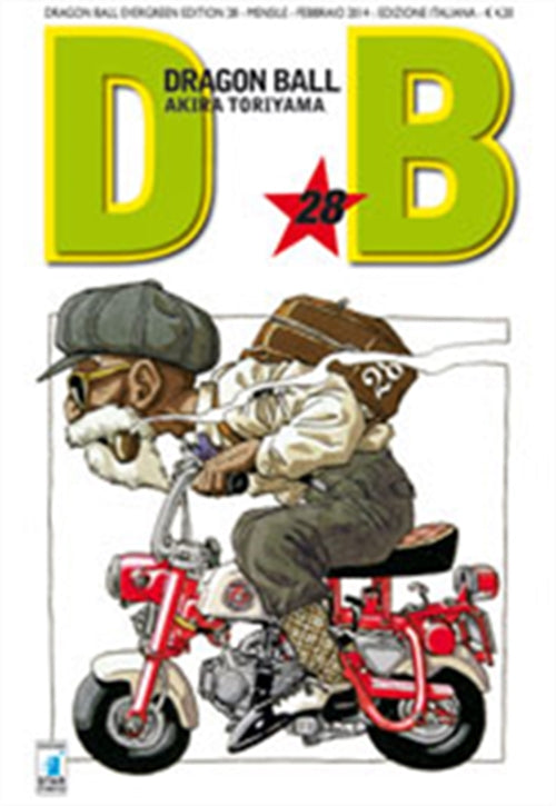DRAGON BALL EVERGREEN EDITION 28