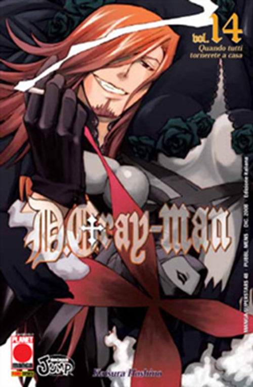 D.GRAY-MAN 14 RISTAMPA LIMITATA