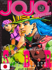 JOJO MAGAZINE SPRING 2026 - EDIZIONE GIAPPONESE