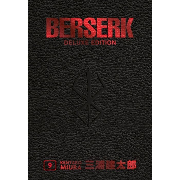 BERSERK DELUXE EDITION VOL.9