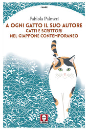 A OGNI GATTO IL SUO AUTORE