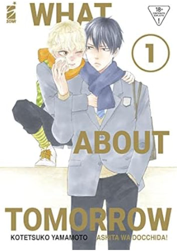 WHAT ABOUT TOMORROW VOL.1 - VARIANT