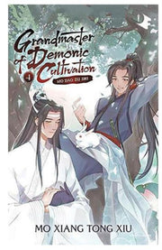 IL GRAN MAESTRO DELLA SCUOLA DEMONIACA - VOLUME 4