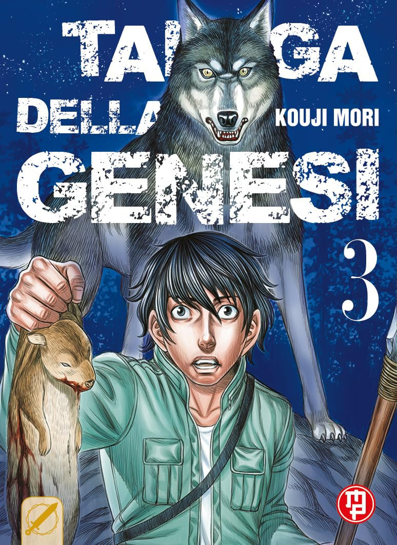 TAIGA DELLA GENESI VOL.3