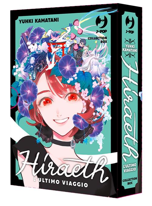 HIRAETH BOX (VOLL.1-3)