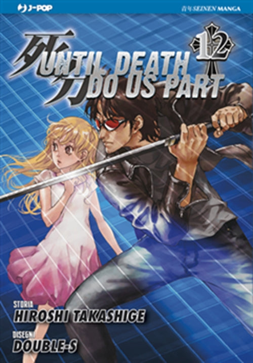UNTIL DEATH DO US PART 12