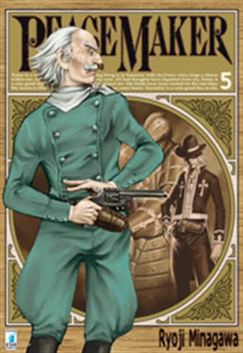 PEACE MAKER (2011) 5