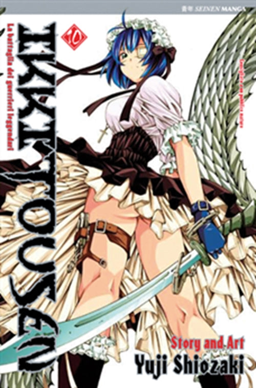 IKKITOUSEN 10