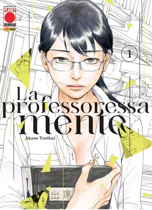 LA PROFESSORESSA MENTE VOL.1