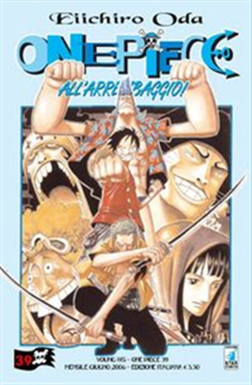 ONE PIECE 39