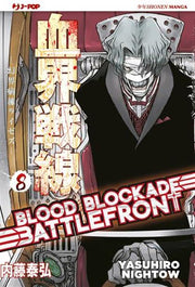 BLOOD BLOCKADE BATTLEFRONT 8