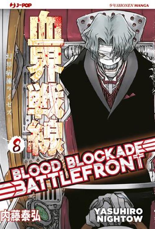 BLOOD BLOCKADE BATTLEFRONT 8