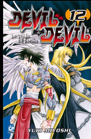 DEVIL & DEVIL 12