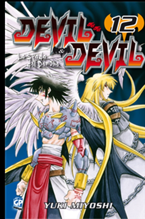 DEVIL & DEVIL 12