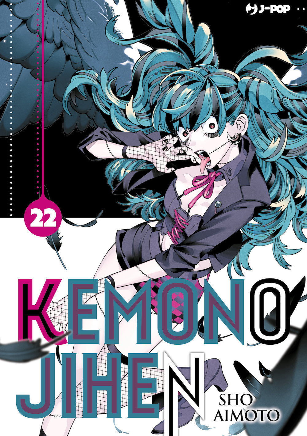 KEMONO JIHEN 22