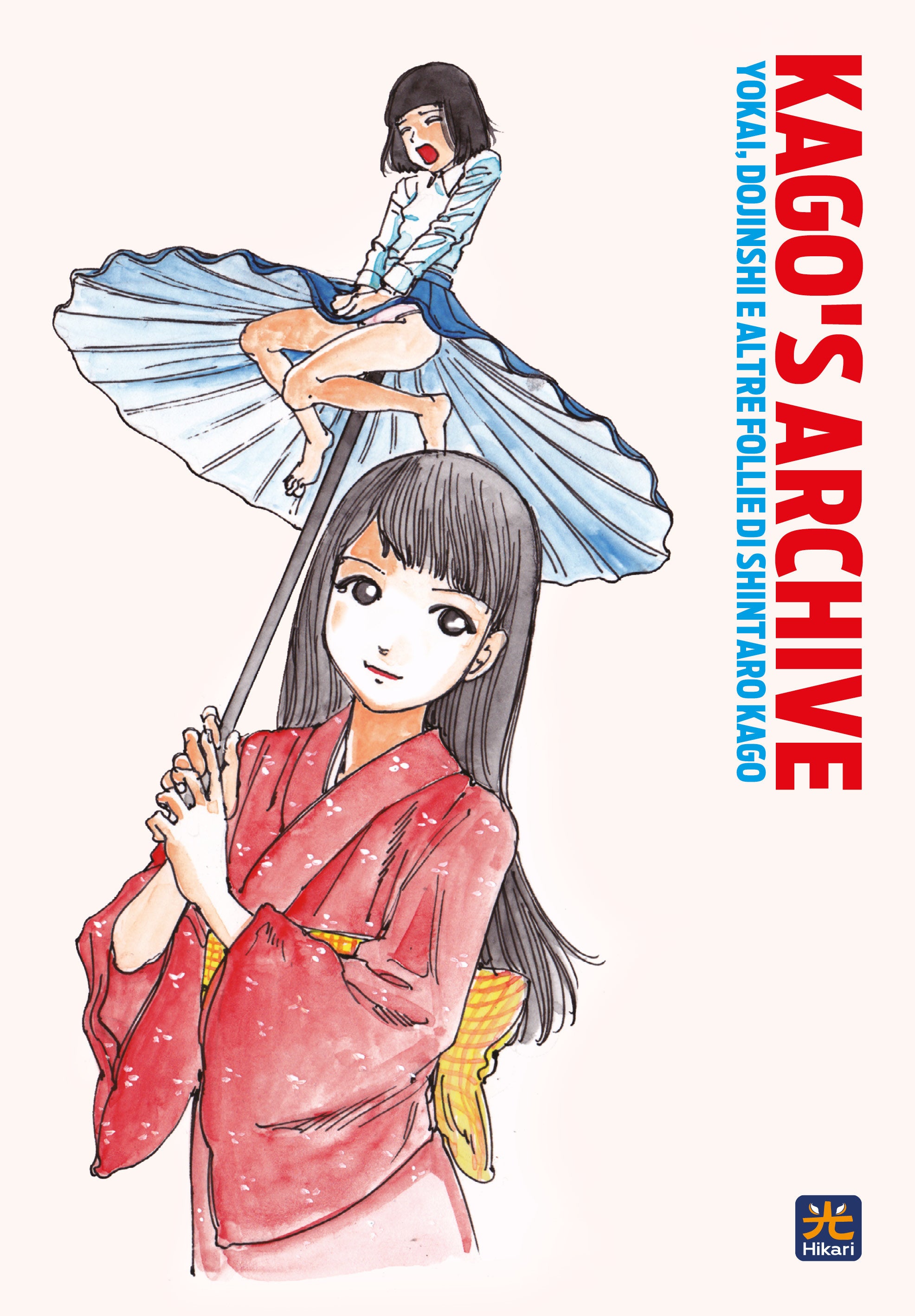 KAGO'S ARCHIVE: YOKAI, DOJINSHI E ALTRE FOLLIE - VARIANT A