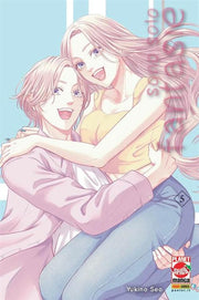 SONO SOLO FANTASIE 5