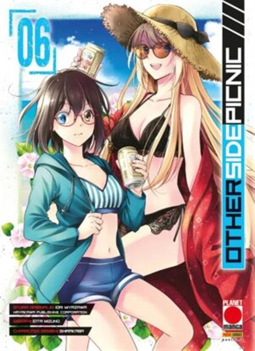 OTHERSIDE PICNIC VOL.6
