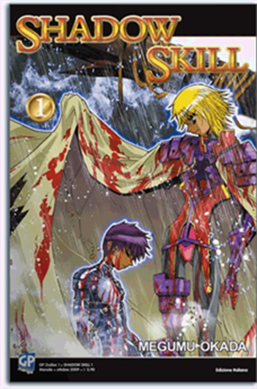 SHADOW SKILL 1