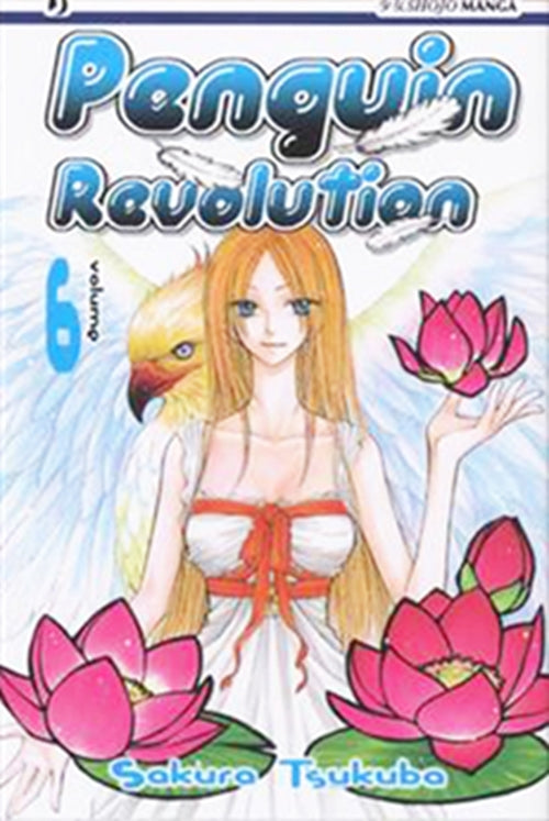 PENGUIN REVOLUTION 6
