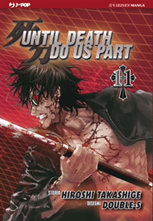 UNTIL DEATH DO US PART 11