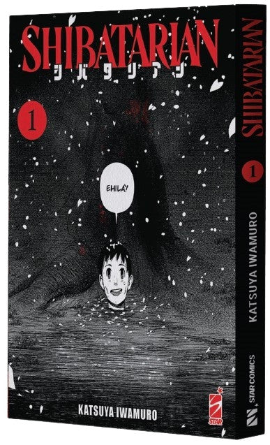 SHIBATARIAN VOL.1 - REGULAR