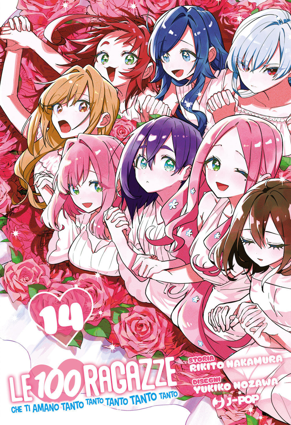 LE 100 RAGAZZE CHE TI AMANO TANTO TANTO TANTO TANTO TANTO VOL.14