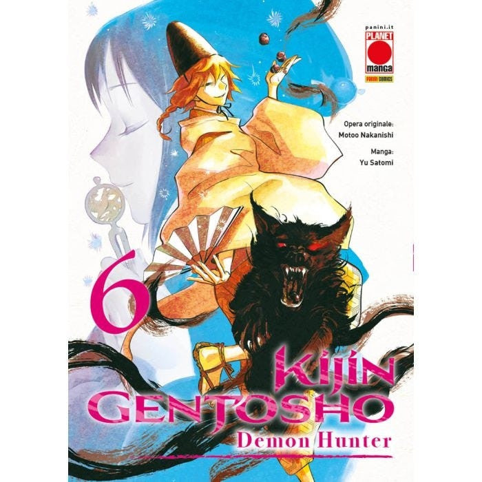 KIJIN GENTOSHO - DEMON HUNTER VOL.6