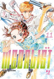 MEDALIST VOL.11