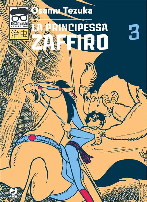 LA PRINCIPESSA ZAFFIRO 3 (JPOP)