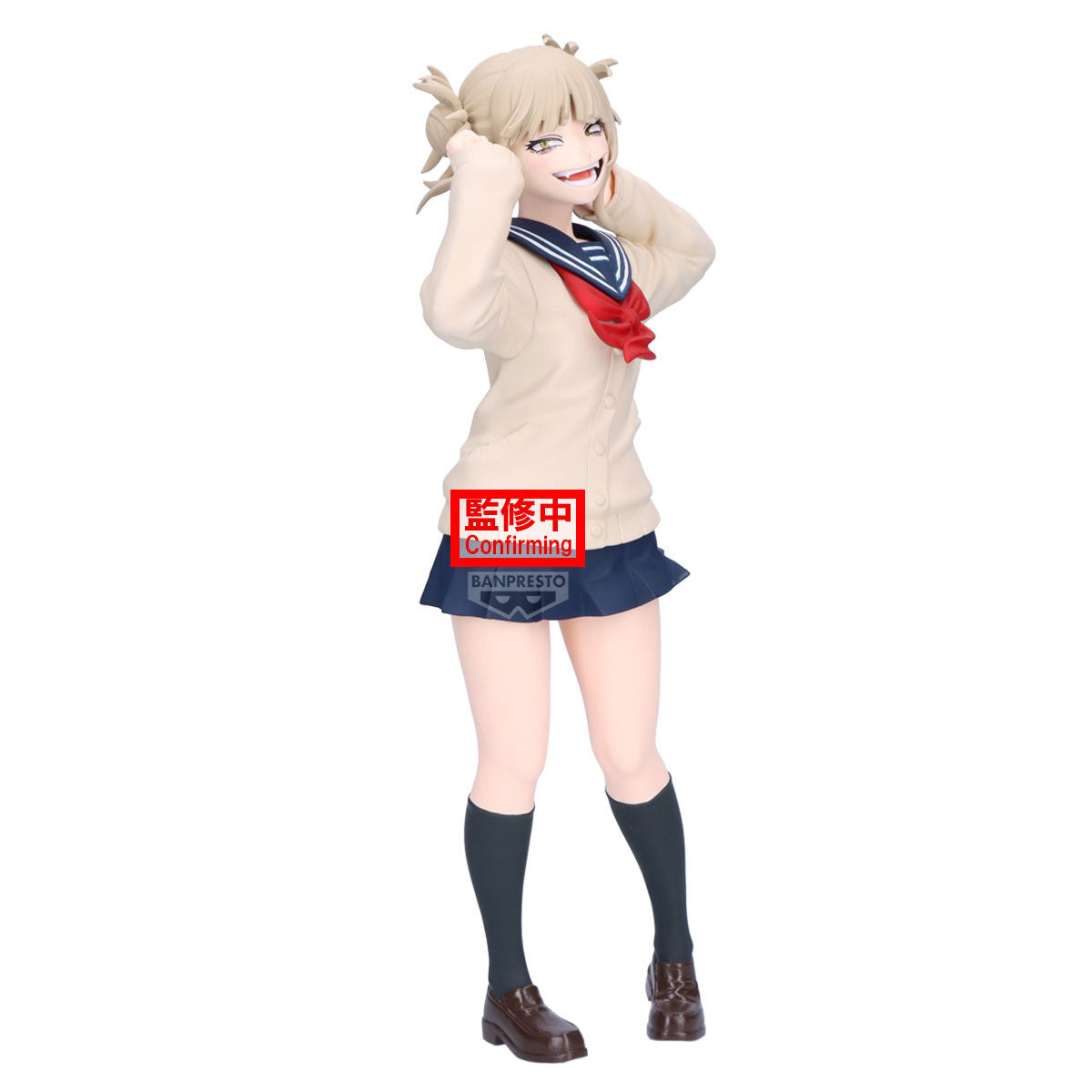 71747 - MY HERO ACADEMIA - GLITTER&GLAMOURS - HIMIKO TOGA (SEASON 7) - STATUA 22CM