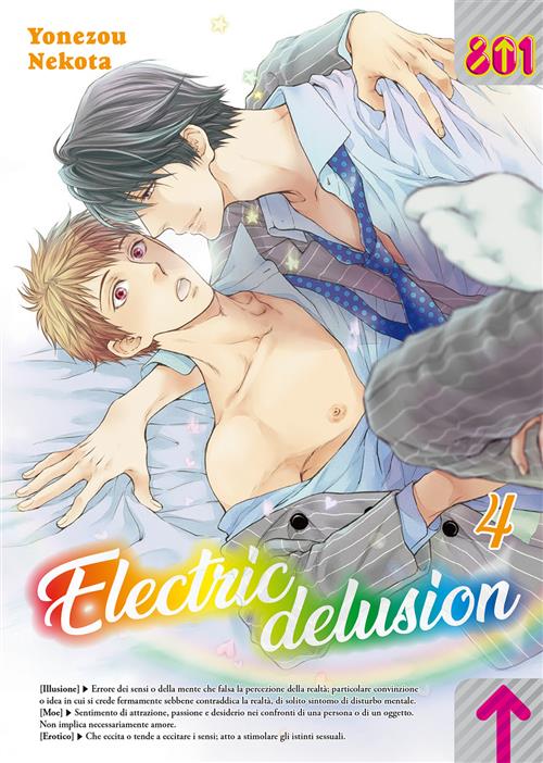 ELECTRIC DELUSION 4
