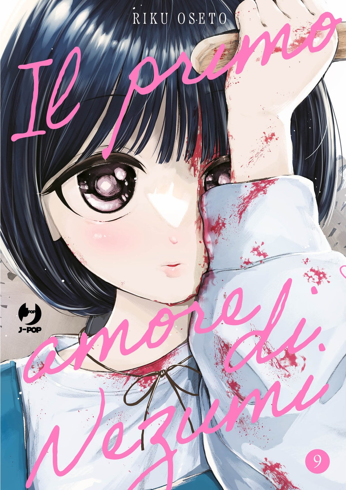 IL PRIMO AMORE DI NEZUMI - NEZUMI NO HATSUKOI VOL.9