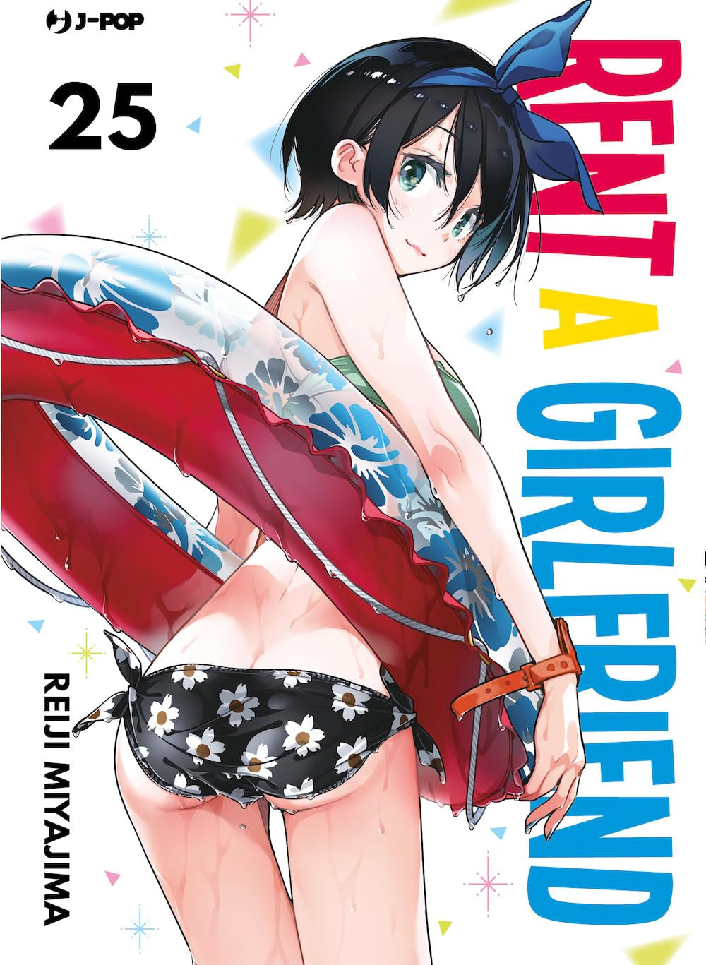 RENT-A-GIRLFRIEND 25